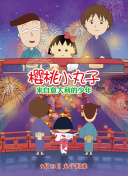 逆战的最佳攻略：新手必看技巧分享